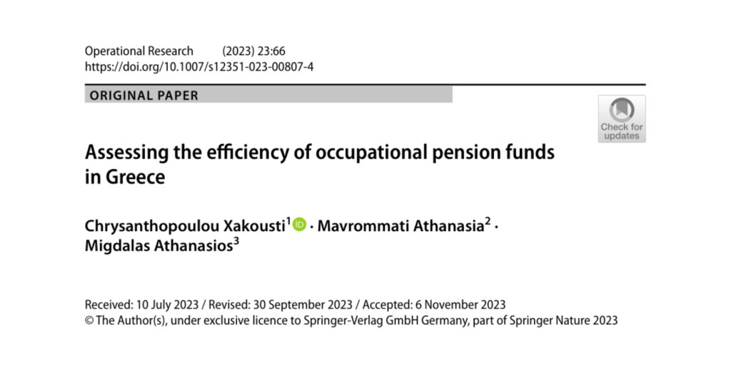 Assessing the efficiency of occupational pension funds in Greece