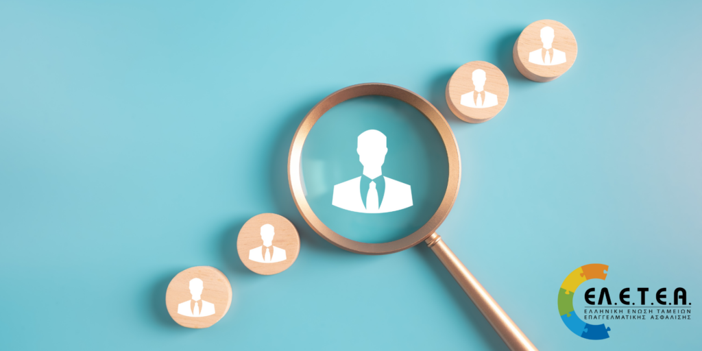 Προκήρυξη Θέσης Εργασίας στην ΕΛ.Ε.Τ.Ε.Α.